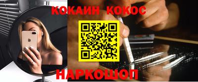 альфа пвп VHQ Нальчик