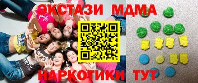 круглые Нарткала